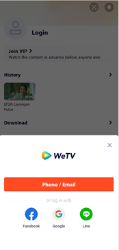 Cara nonton gratis di aplikasi wetv