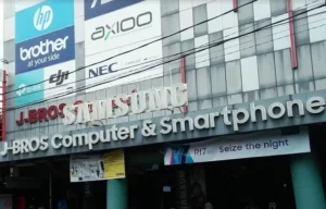 Toko Laptop di Padang