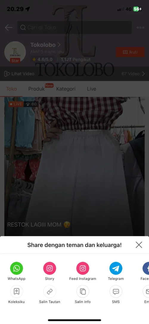 cara mencari link bio di shopee