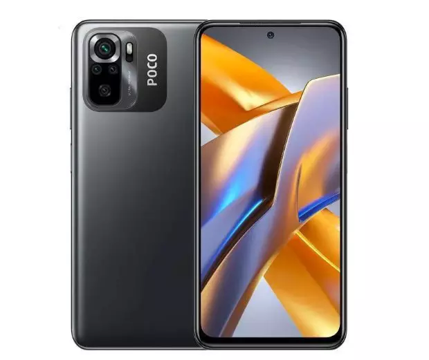 Xiaomi Poco M5s