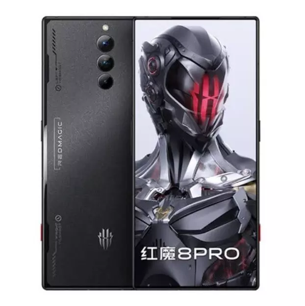 ZTE nubia Red Magic 8 Pro