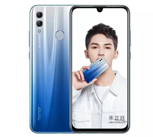 Honor 10 Lite