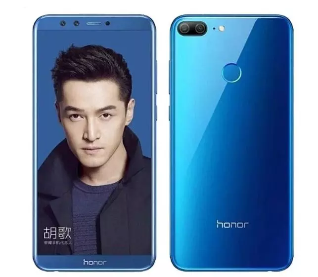 Honor 9 Lite